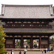 Japan - Kyoto - Sanmon (triple) Gate in Nanzenji Temple