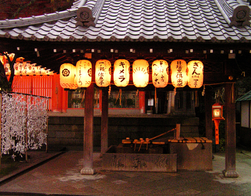 Japan - Kyoto - in the streets of Gion district 05