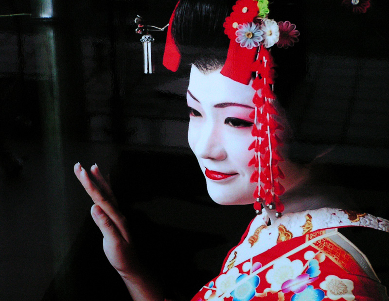 Japan - Kyoto - a painting of a geisha 01