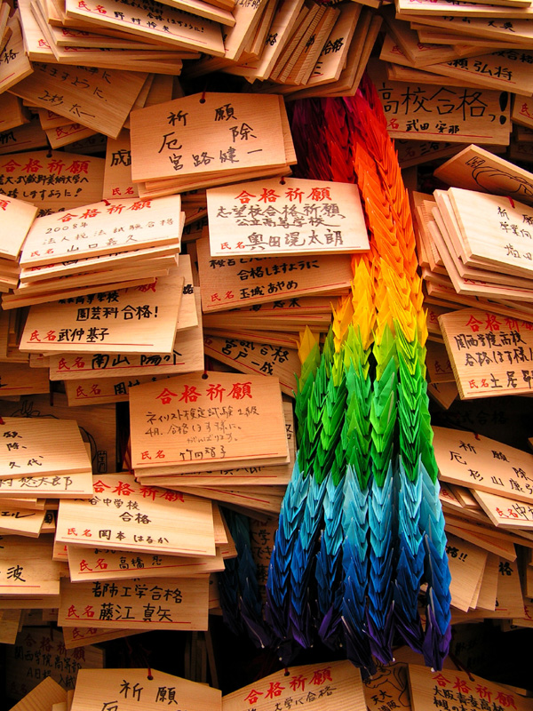 Japan - Osaka - wooden wish/prayer tablets