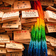 Japan - Osaka - wooden wish/prayer tablets