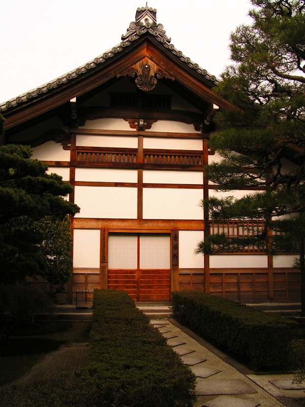 Japan - Kyoto - a hall in the Silver Pavilion Temple