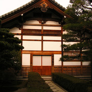 Japan - Kyoto - a hall in the Silver Pavilion Temple