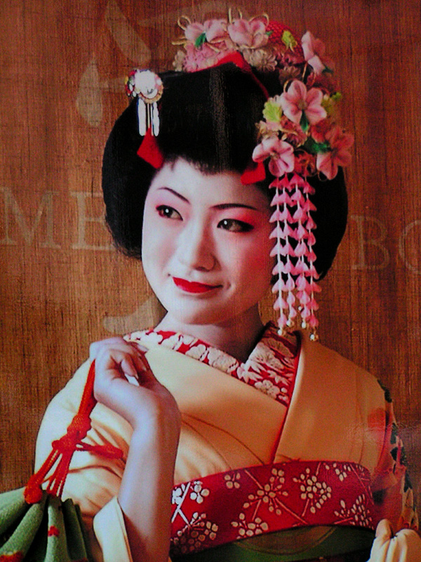 Japan - Kyoto - a painting of a geisha 02