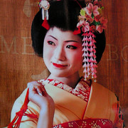 Japan - Kyoto - a painting of a geisha 02