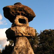 Japan - Kyoto - a statue in a park