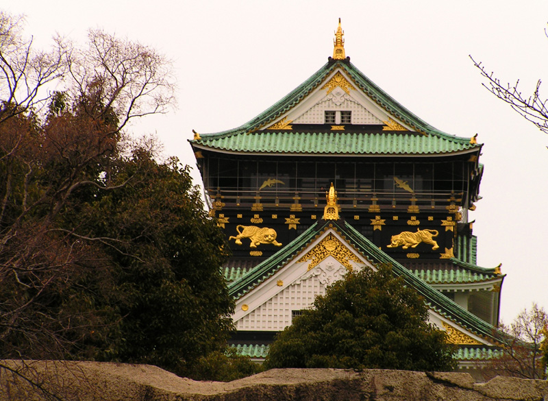 Japan - Osaka Castle (Osakajo)