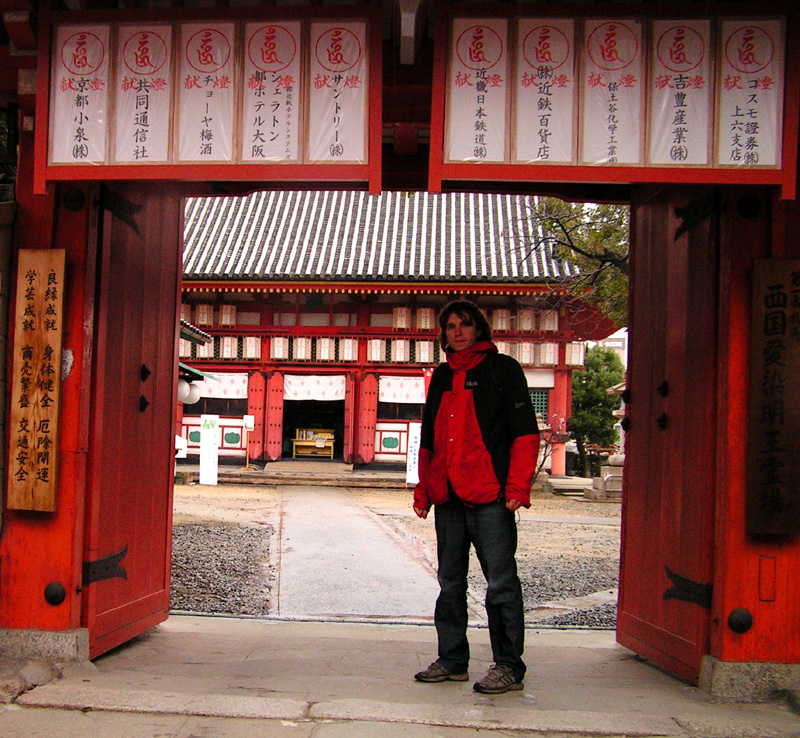 Brano in Shitennoji Temple in Osaka (Japan)