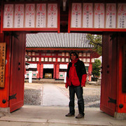 Brano in Shitennoji Temple in Osaka (Japan)