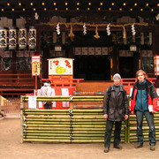 Japan - Osaka - Shitennoji Temple