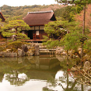 Japan - Kyoto - Silver Pavilion Temple (Ginkaku-ji)