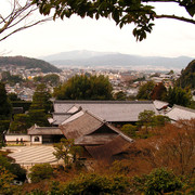 Japan - Kyoto - views from Ginkakuji