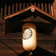 Japan - a lamp detail in Nara
