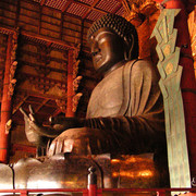 Japan - Nara Daibutsu (Great Buddha) at Todaiji Temple