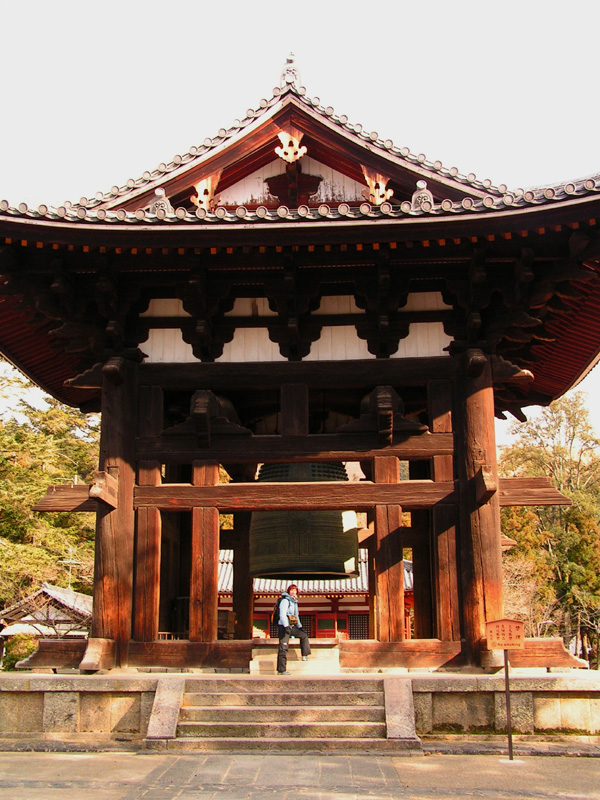 Japan - Paula in Nara