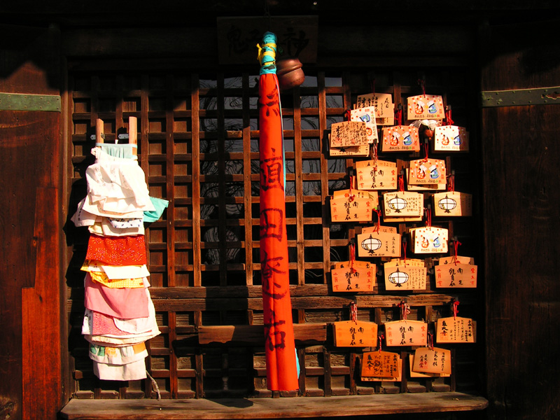 Japan - Nara - wooden tablets in Kasuga Grand Shrine