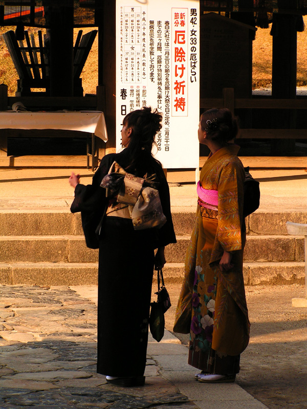 Traditionally dressed Japanese girls in Nara