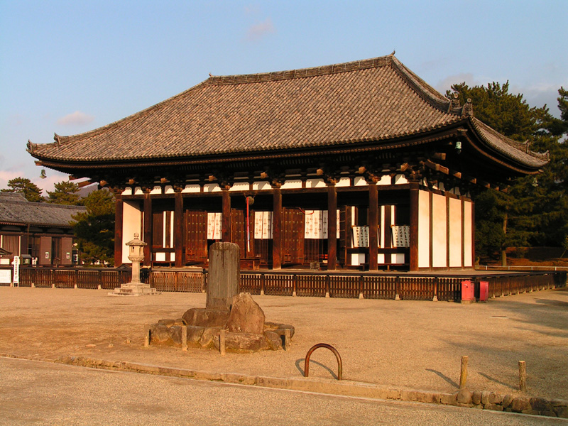 Japan - Nara - Kofukuji complex 01