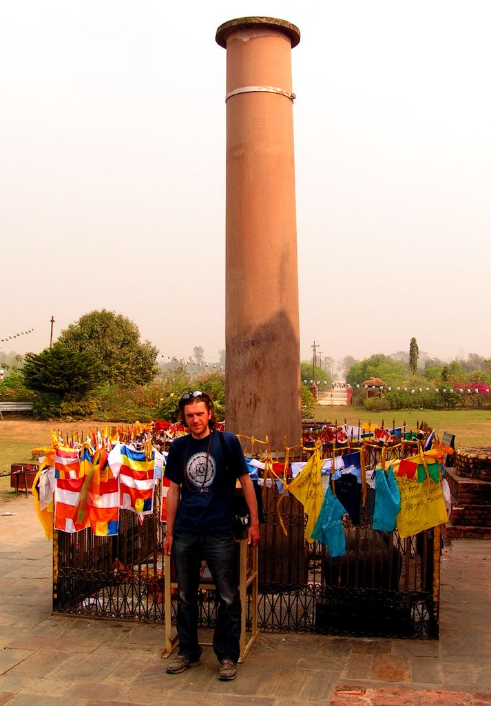 Nepal - Lumbini 02