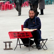 Chengdu - a local salesman