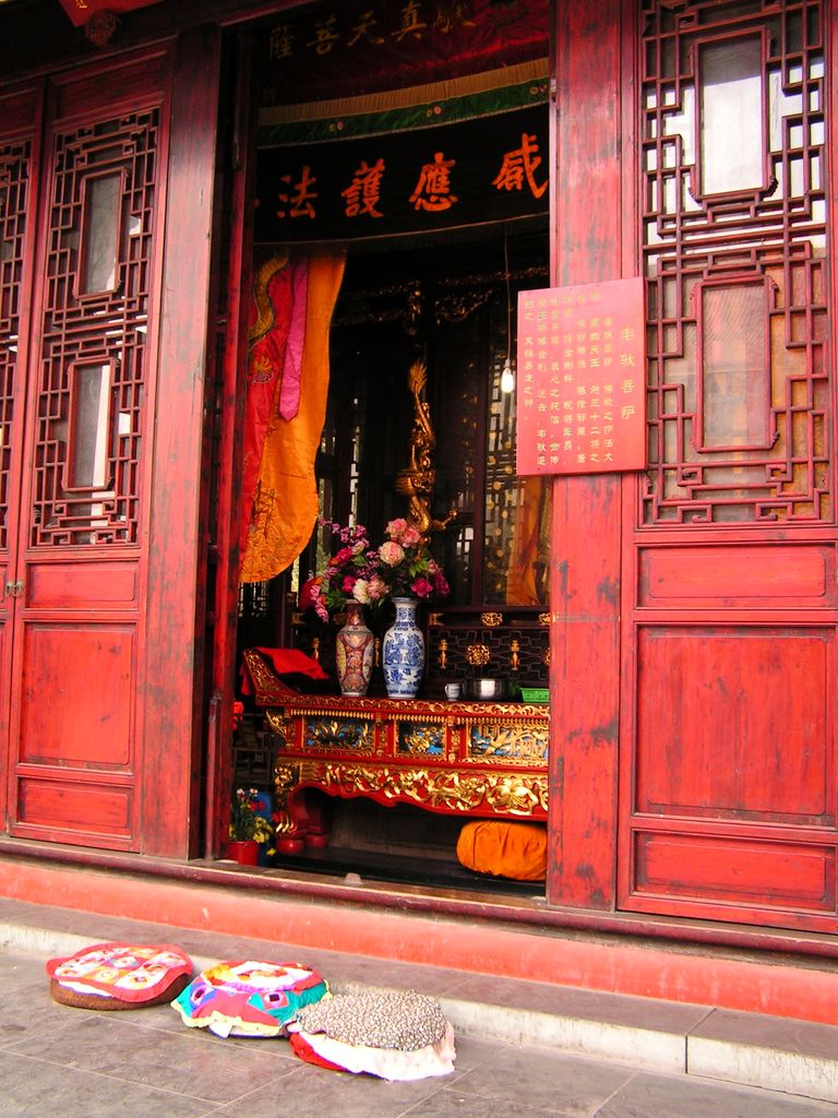 China - a temple in Chengdu 03