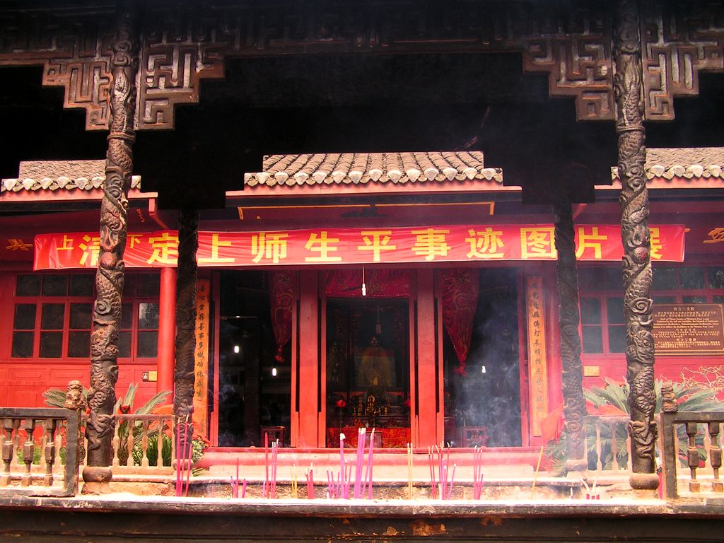 A temple in Chengdu 08