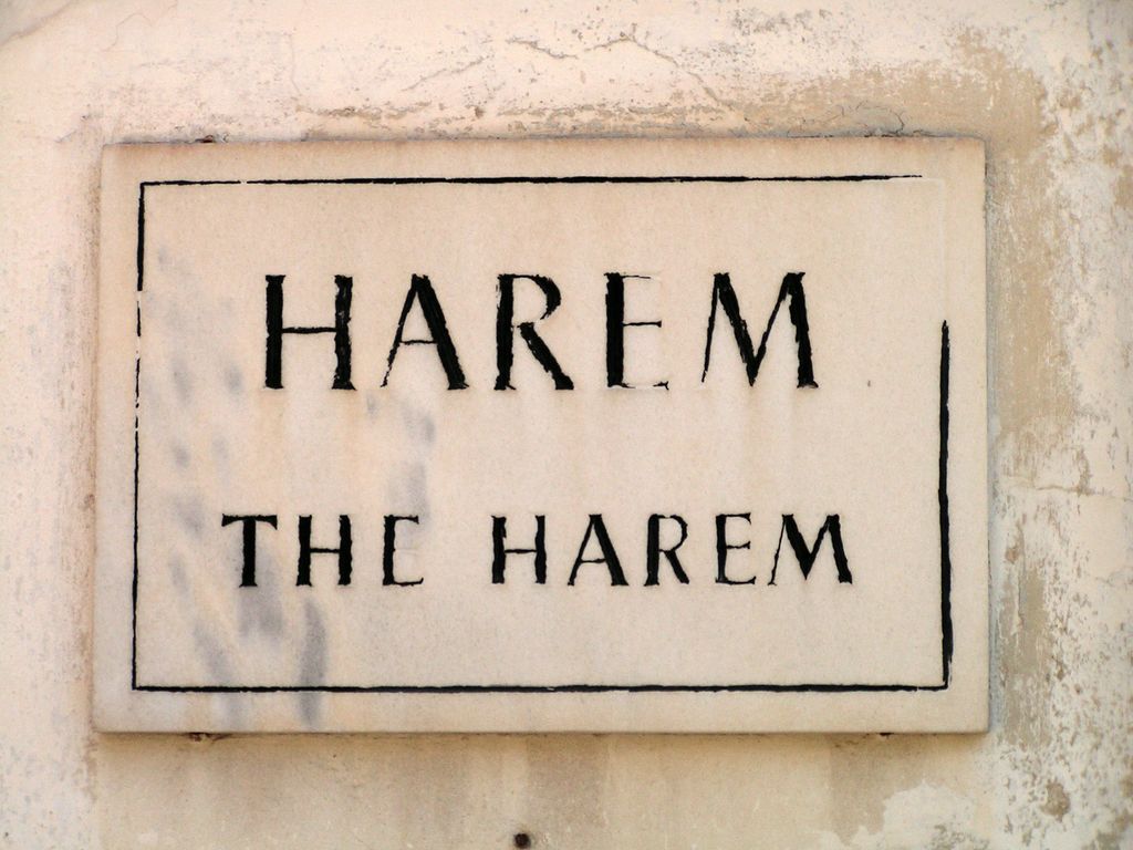 Turkey - Istanbul - Harem sign in Topkapi Palace