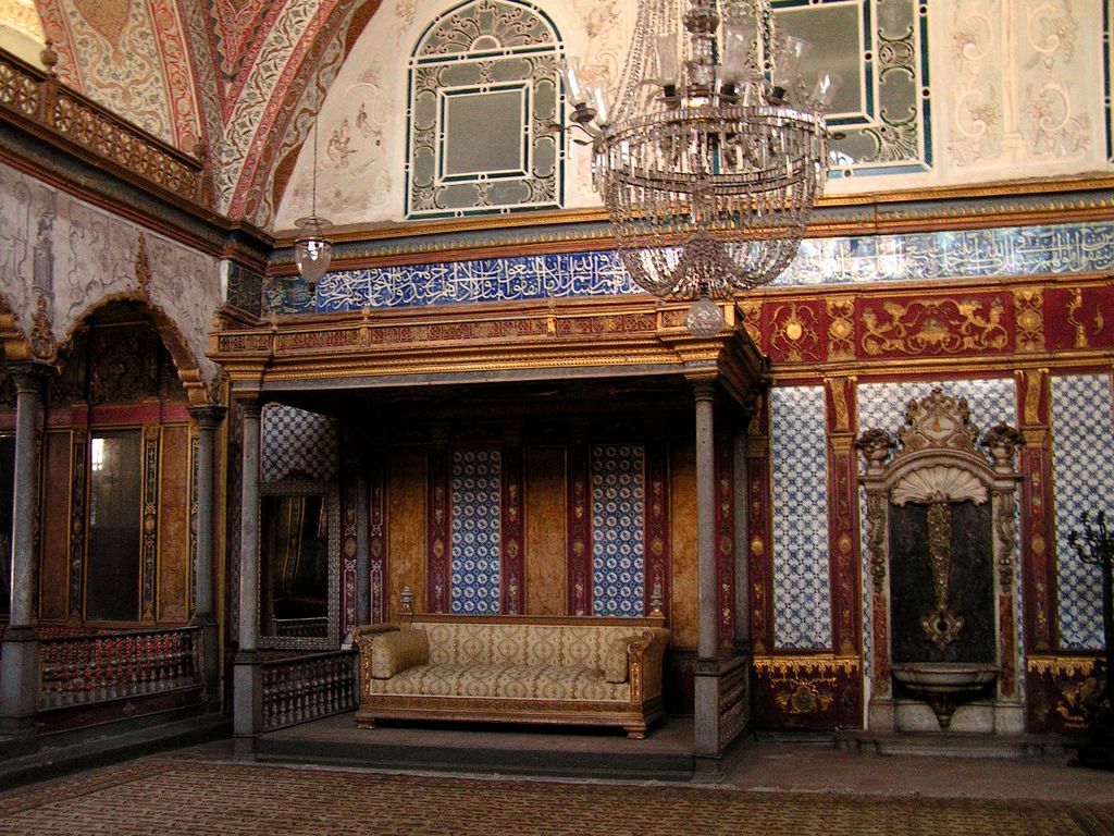 Дворец османских султанов