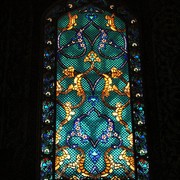 Turkey - Istanbul - a stained glass window inside the harem