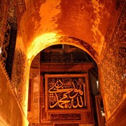 Turkey - Istanbul - inside Hagia Sophia 04