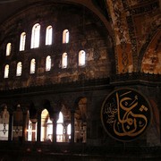 Turkey - Istanbul - inside Hagia Sophia 05