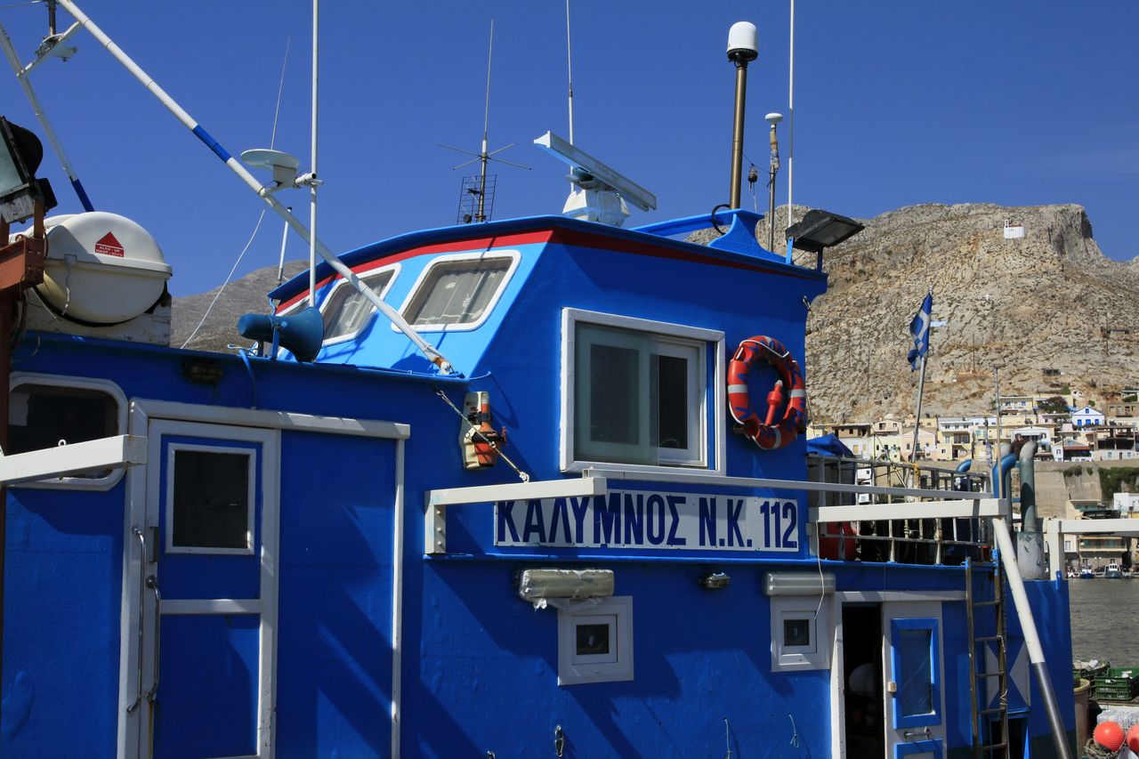 Greece - Kalymnos - the port in Pothia 01