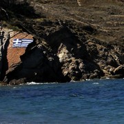 Greek flag on the rock