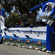 Greece - Kalymnos - Psiris restaurant