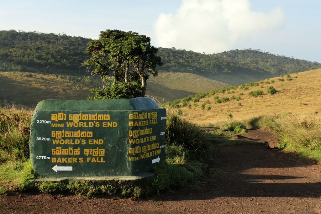 Sri Lanka - a Horton Plains trekking sign