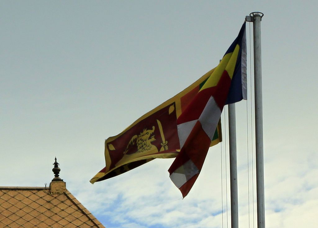 Sri Lanka flag