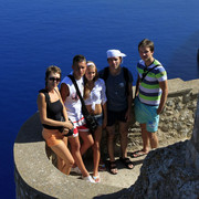 Mallorca - Skvarkovci at Formentor