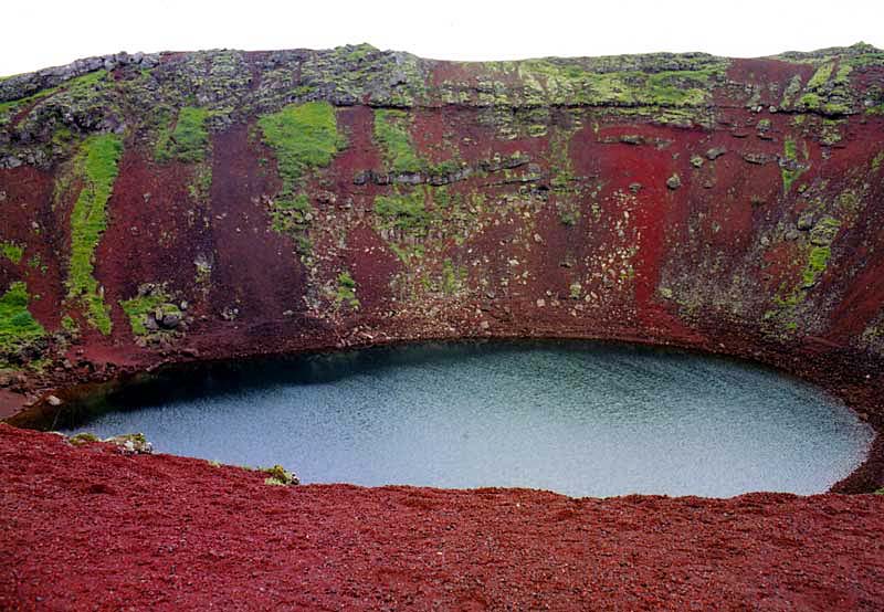 Icelandic lava lake