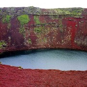 Icelandic lava lake