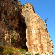 Cliffbase climbing area